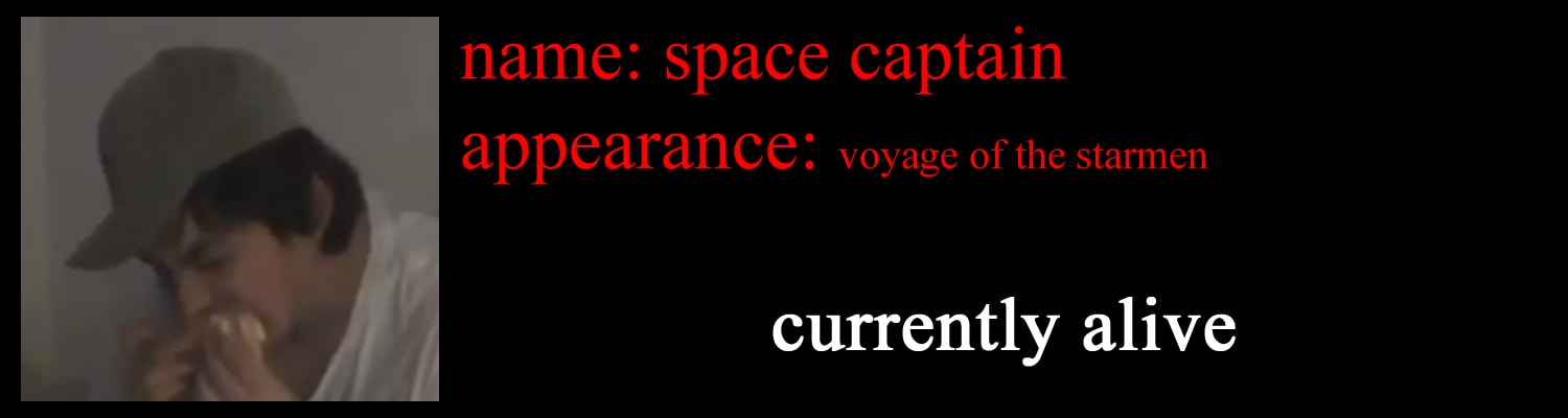 spacecaptain